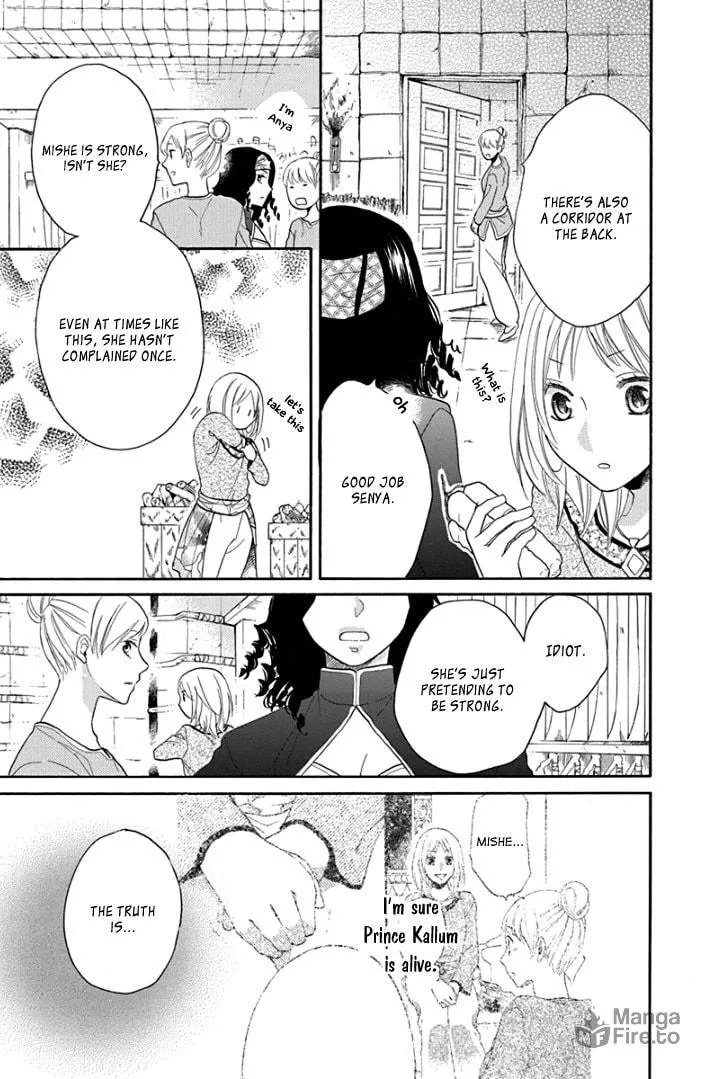 Read Harem in the desert chapter 38 image 23 on Lezhin