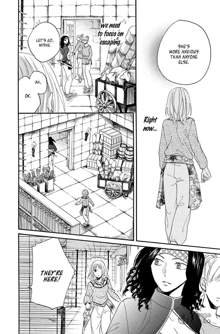 Read Harem in the desert chapter 38 image 24 on Lezhin