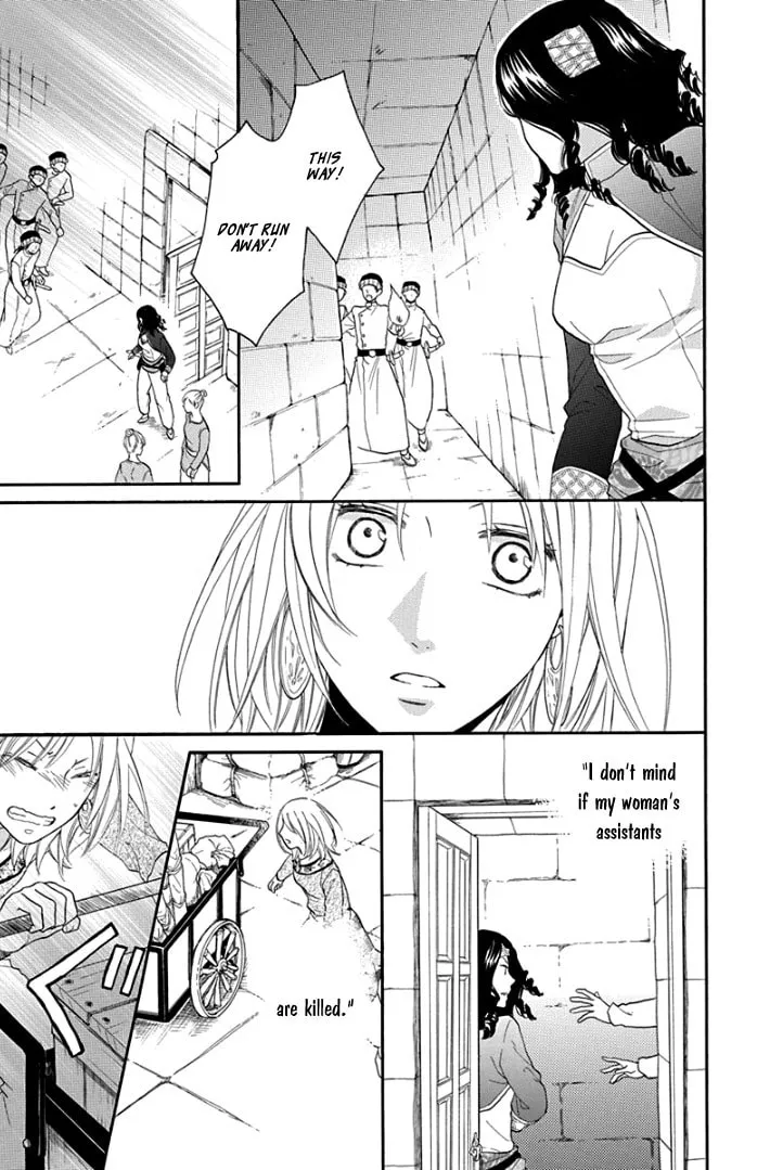 Read Harem in the desert chapter 38 image 25 on Lezhin