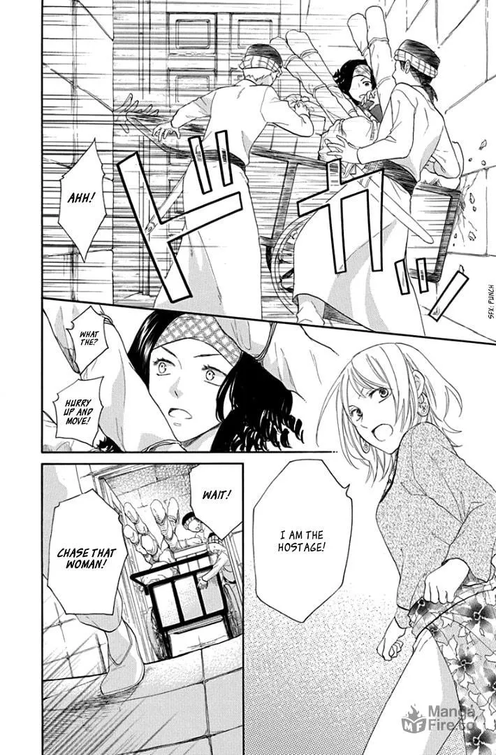 Read Harem in the desert chapter 38 image 26 on Lezhin