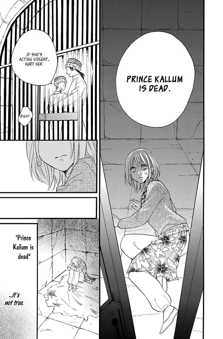 Read Harem in the desert chapter 38 image 31 on Lezhin