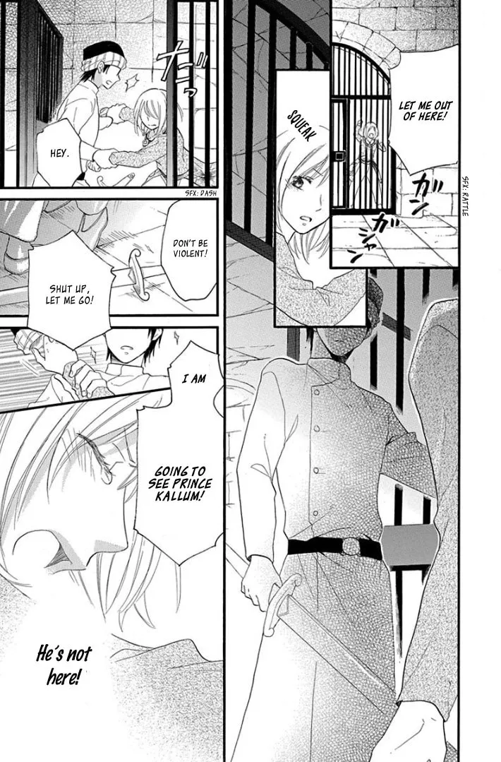 Read Harem in the desert chapter 38 image 33 on Lezhin