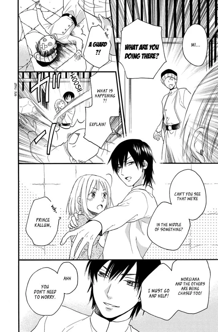 Read Harem in the desert chapter 38 image 40 on Lezhin
