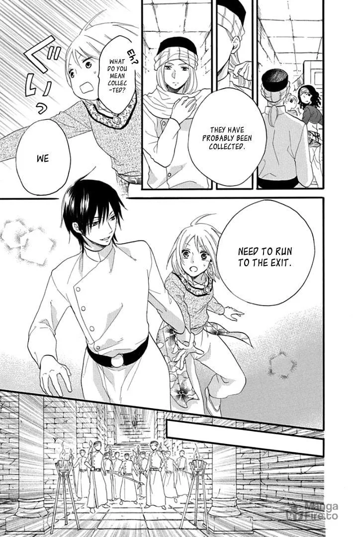Read Harem in the desert chapter 38 image 41 on Lezhin