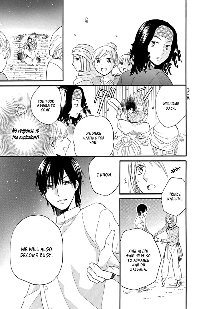 Read Harem in the desert chapter 38 image 45 on Lezhin