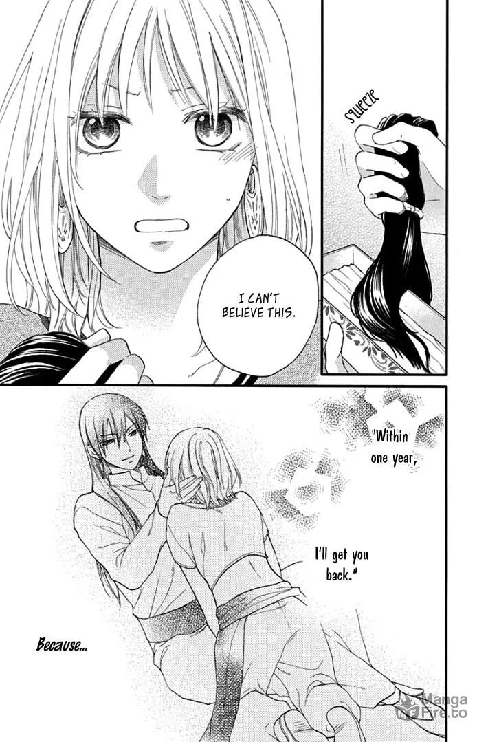 Read Harem in the desert chapter 38 image 9 on Lezhin