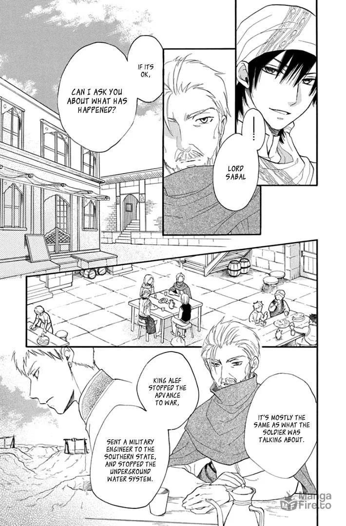 Read Harem in the desert chapter 39 image 11 on Lezhin