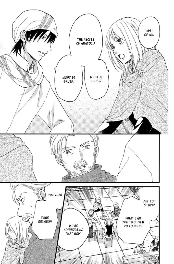 Read Harem in the desert chapter 39 image 13 on Lezhin