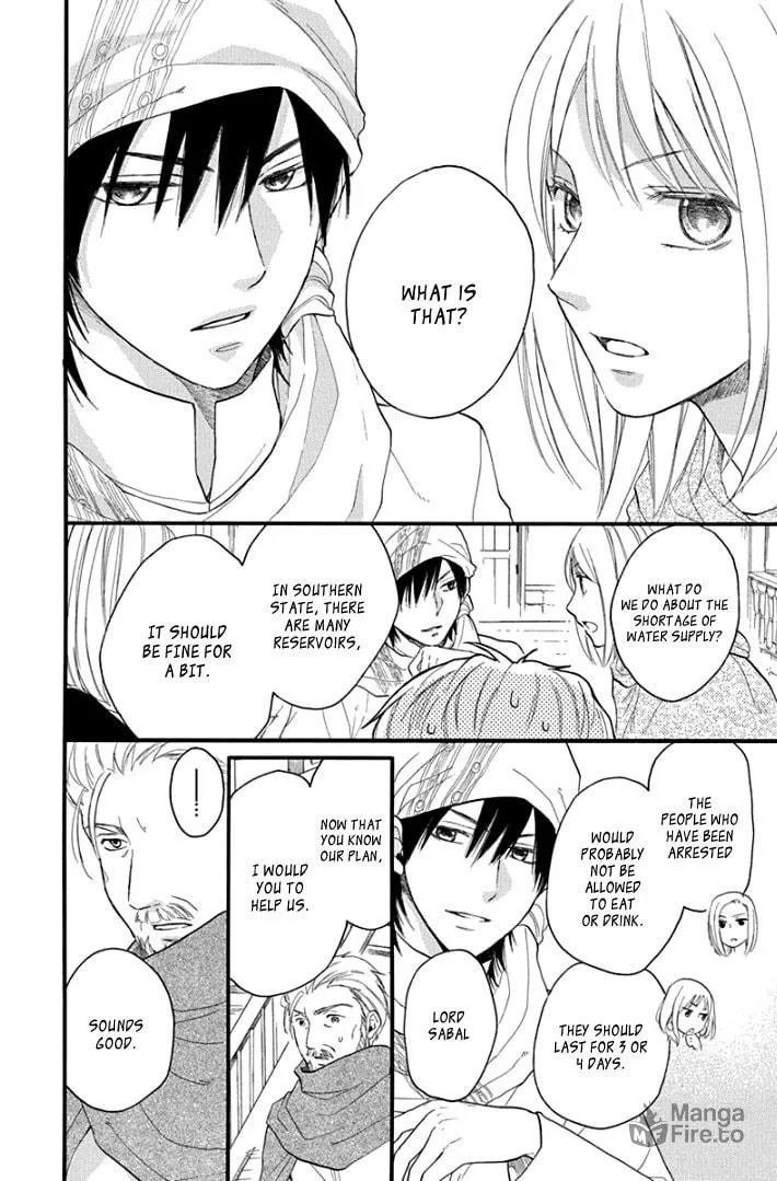 Read Harem in the desert chapter 39 image 14 on Lezhin