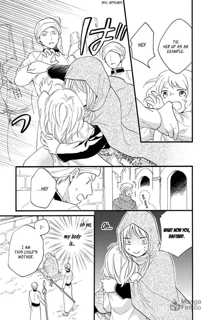Read Harem in the desert chapter 39 image 17 on Lezhin