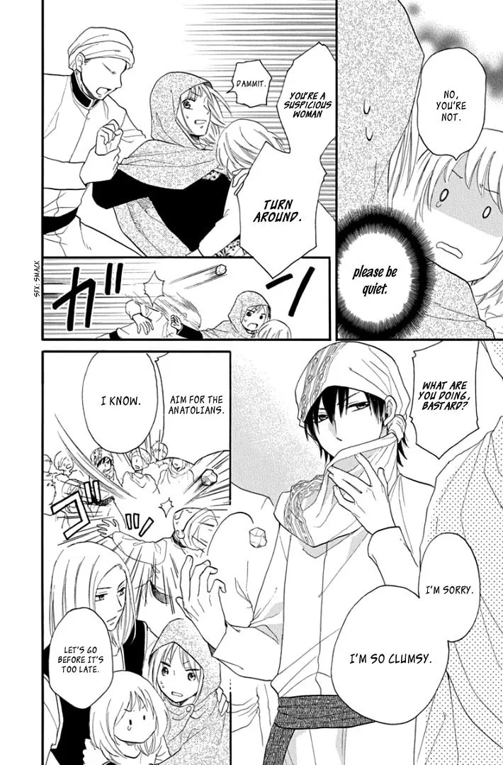 Read Harem in the desert chapter 39 image 18 on Lezhin