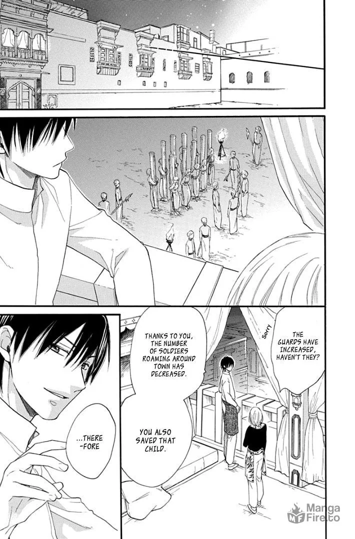 Read Harem in the desert chapter 39 image 19 on Lezhin