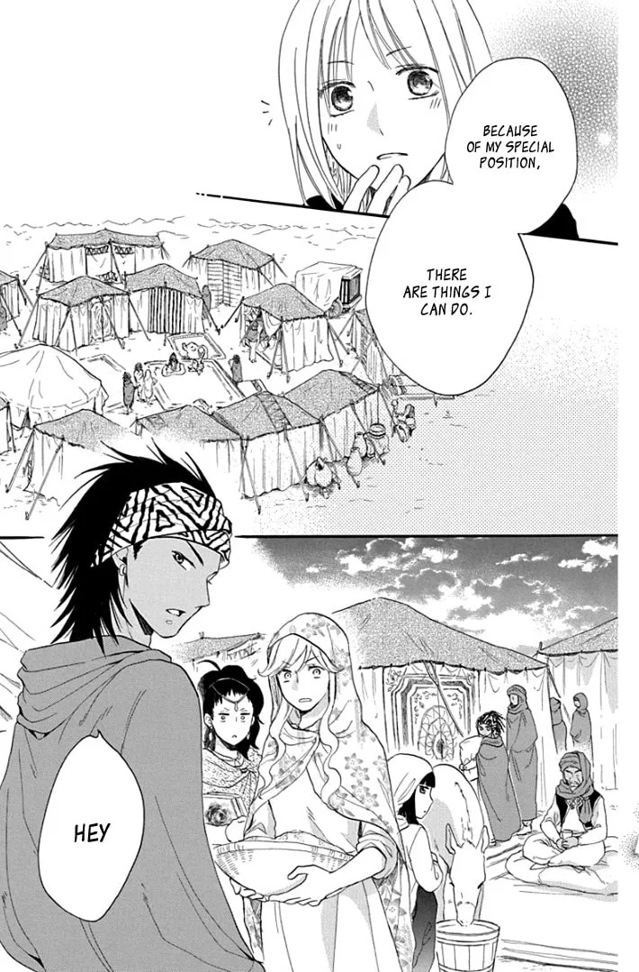 Read Harem in the desert chapter 39 image 25 on Lezhin