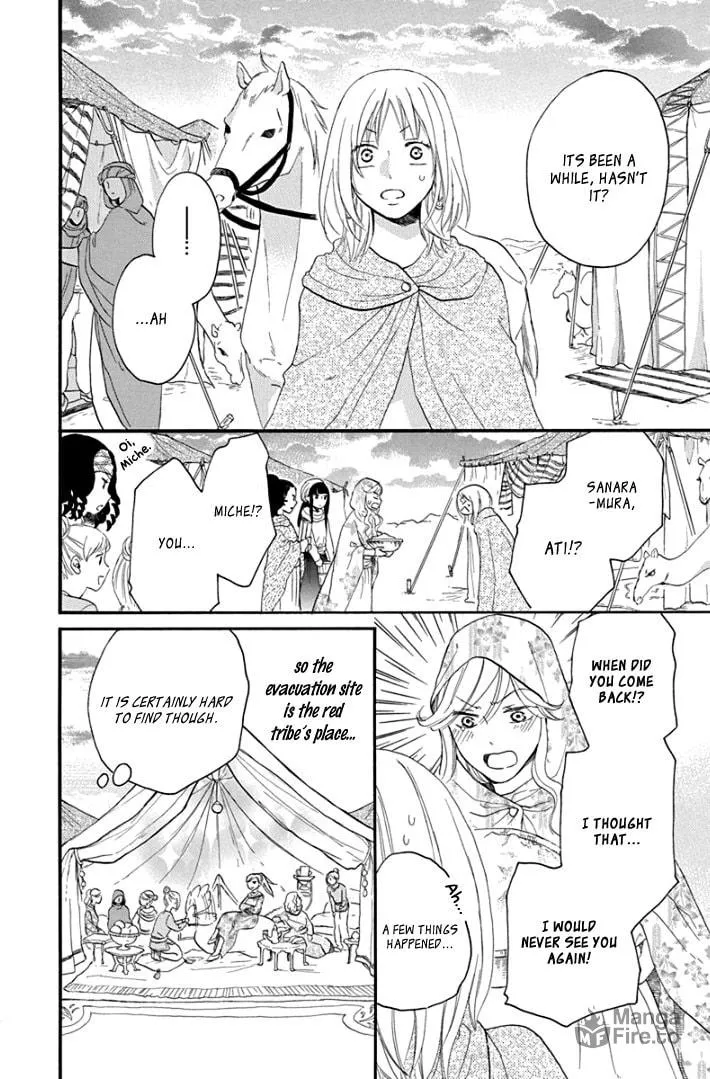 Read Harem in the desert chapter 39 image 26 on Lezhin