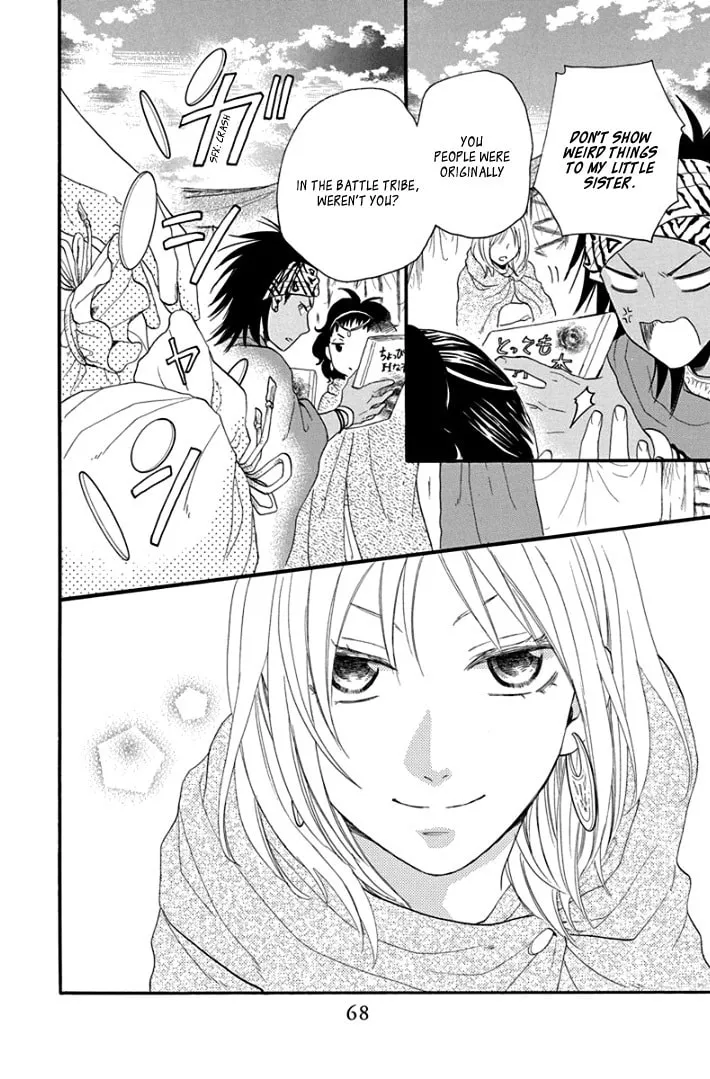 Read Harem in the desert chapter 39 image 28 on Lezhin