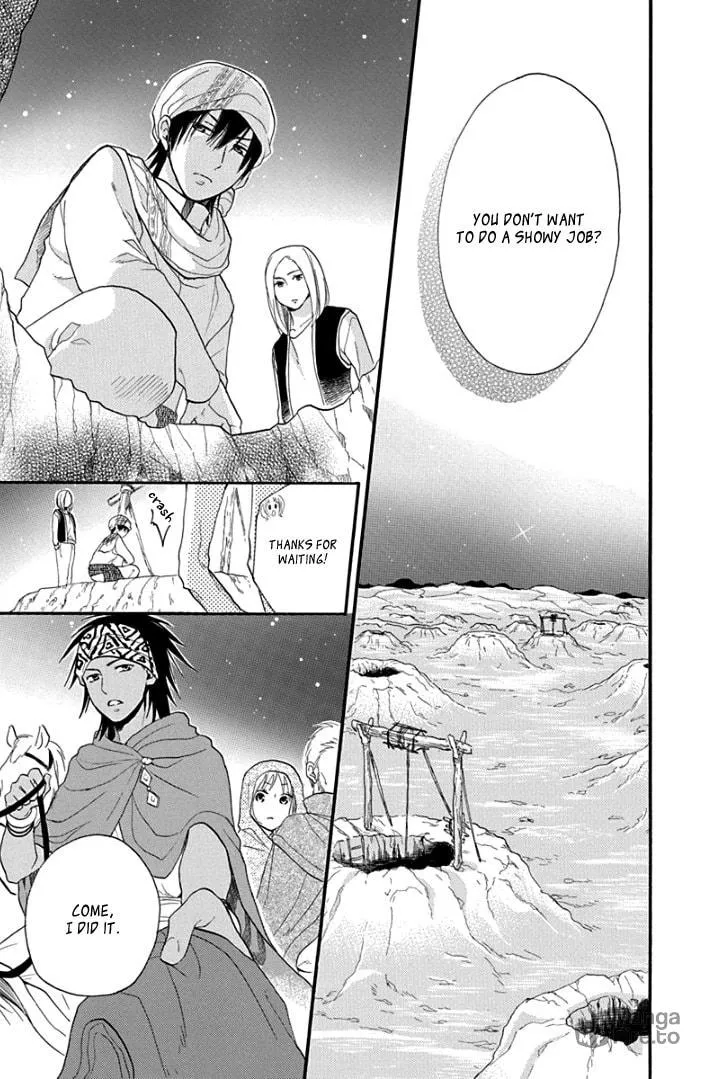 Read Harem in the desert chapter 39 image 29 on Lezhin