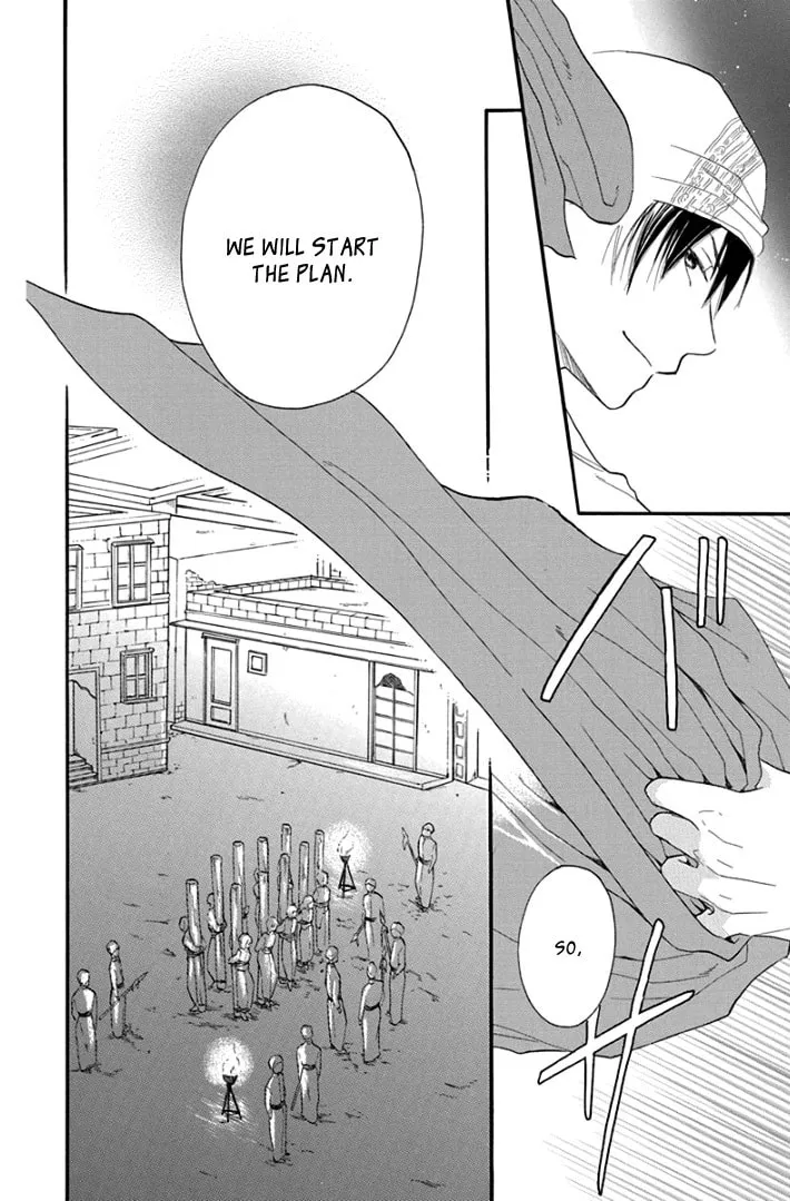 Read Harem in the desert chapter 39 image 30 on Lezhin