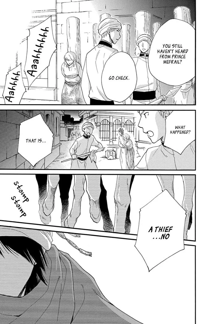 Read Harem in the desert chapter 39 image 31 on Lezhin
