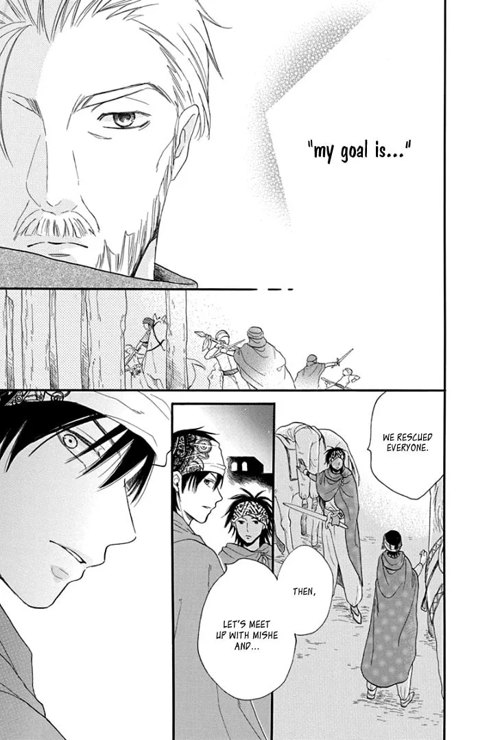 Read Harem in the desert chapter 39 image 36 on Lezhin