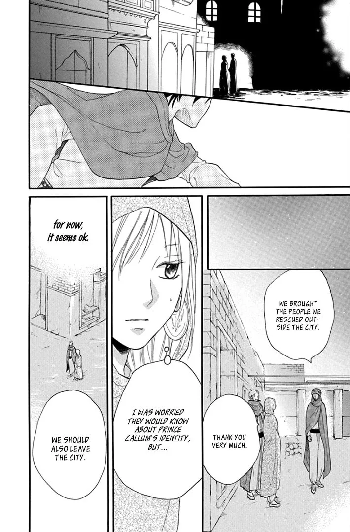 Read Harem in the desert chapter 39 image 37 on Lezhin
