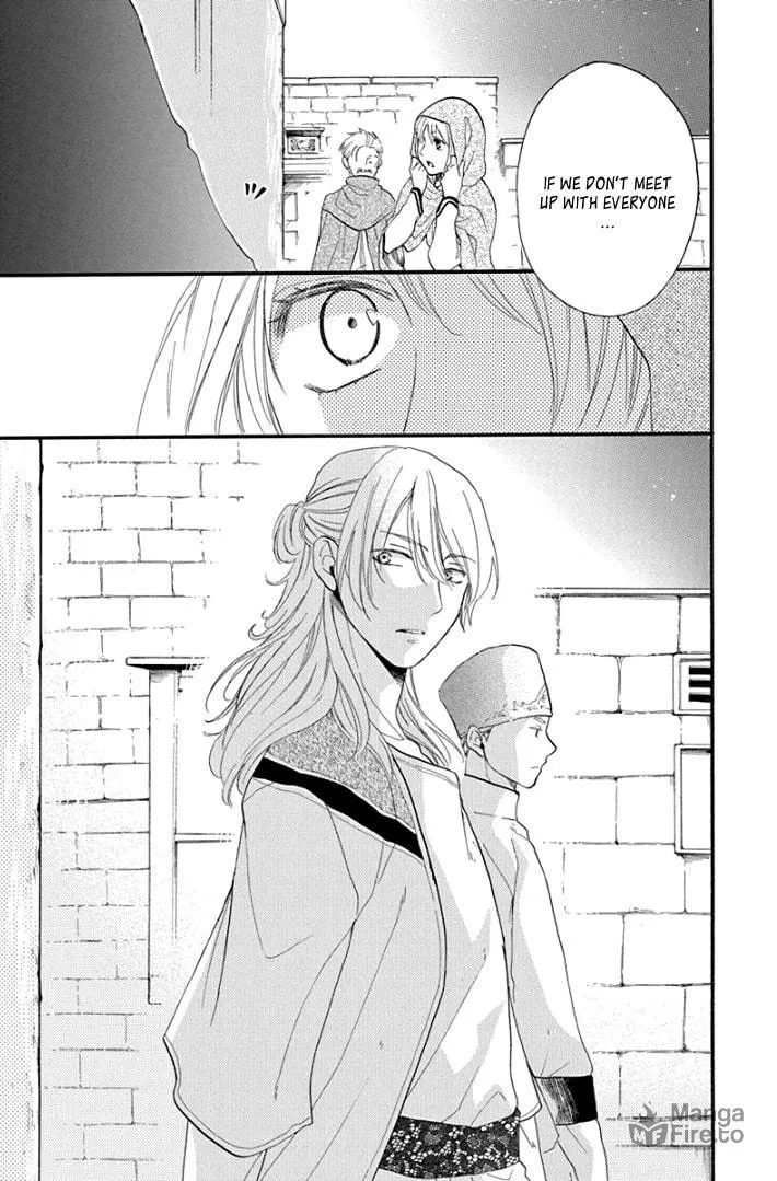 Read Harem in the desert chapter 39 image 38 on Lezhin