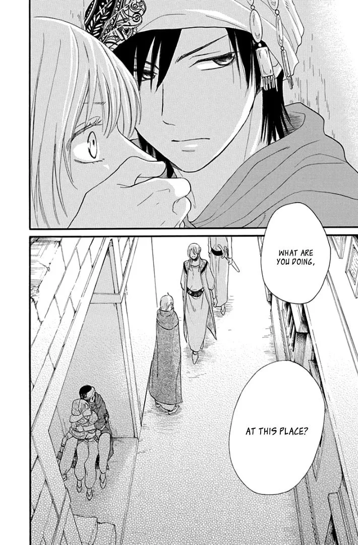 Read Harem in the desert chapter 39 image 40 on Lezhin