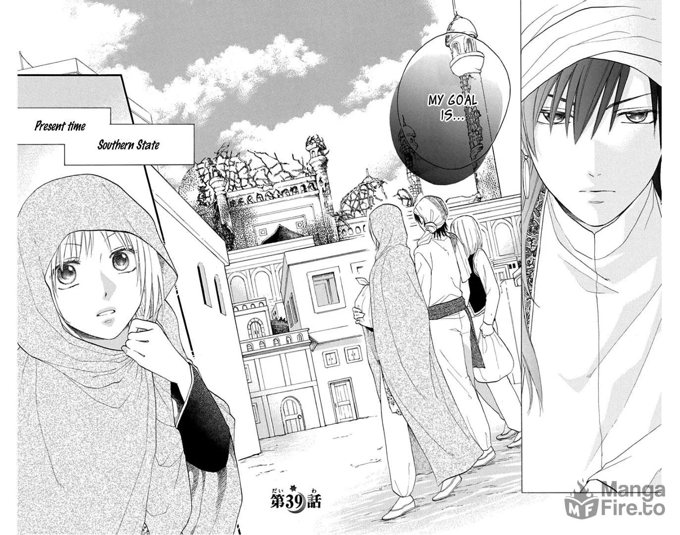 Read Harem in the desert chapter 39 image 5 on Lezhin