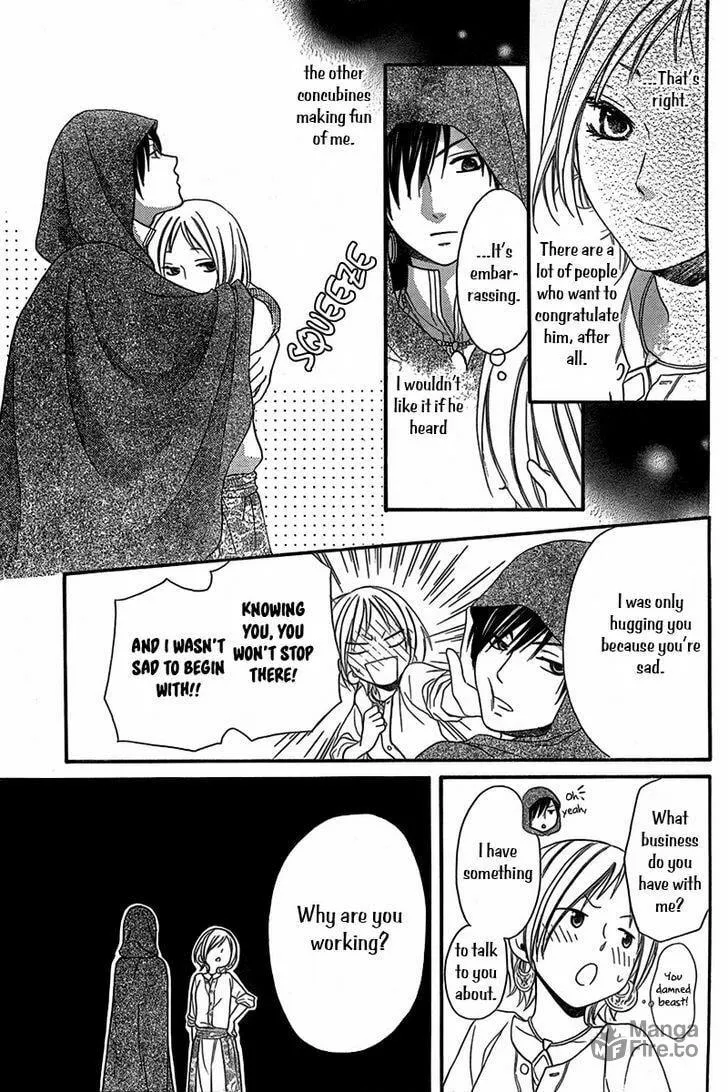Read Harem in the desert chapter 4.5 image 17 on Lezhin