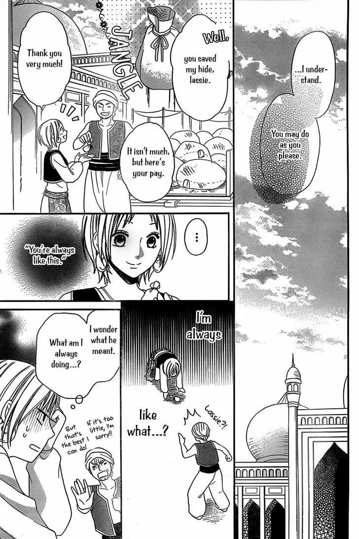 Read Harem in the desert chapter 4.5 image 21 on Lezhin