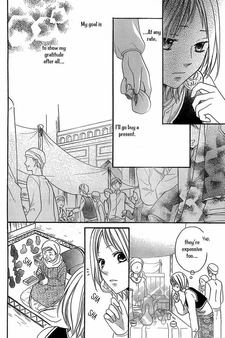 Read Harem in the desert chapter 4.5 image 22 on Lezhin