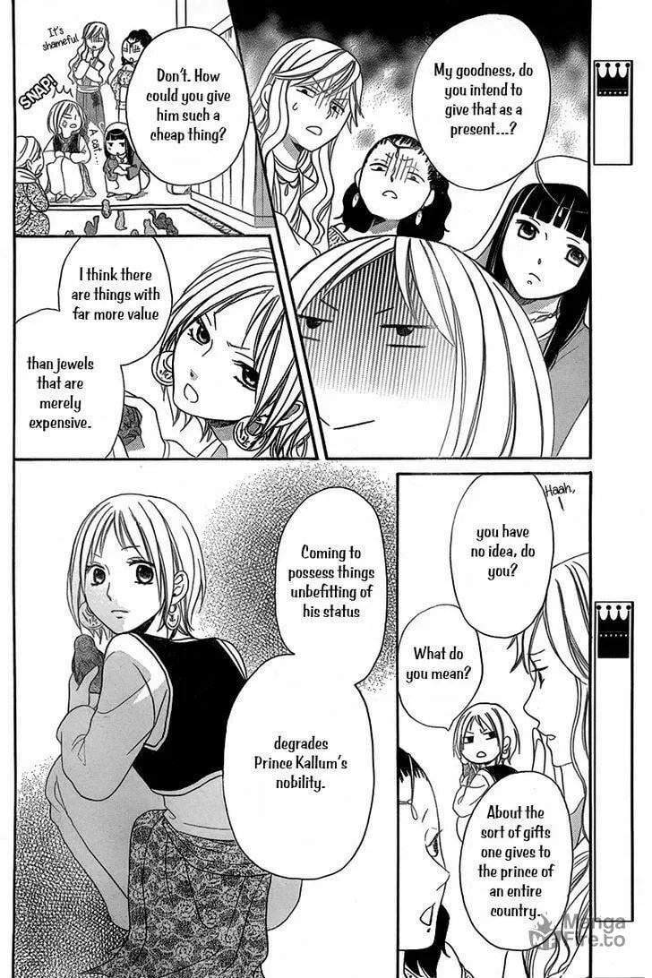 Read Harem in the desert chapter 4.5 image 24 on Lezhin