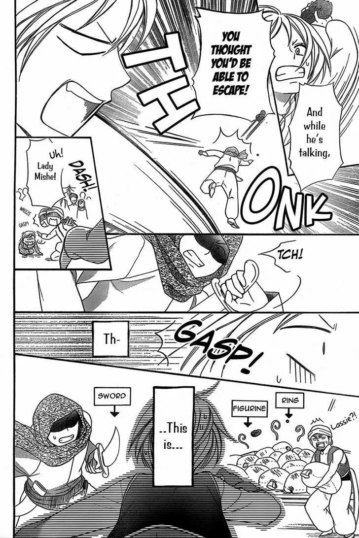 Read Harem in the desert chapter 4.5 image 28 on Lezhin