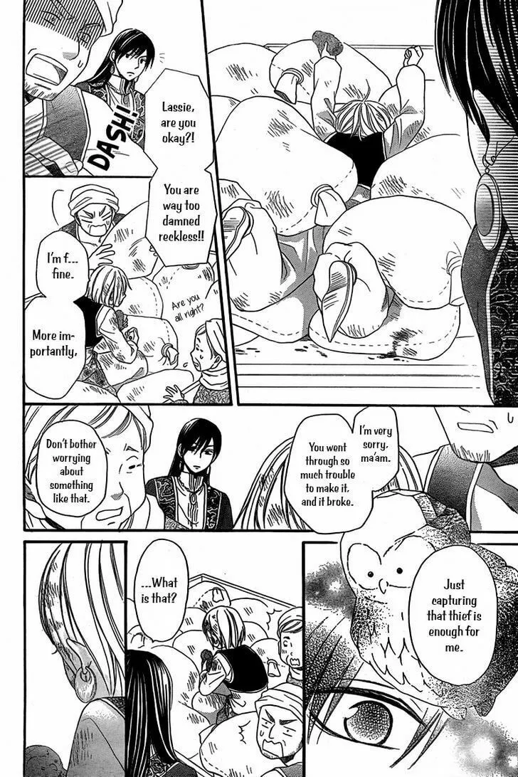 Read Harem in the desert chapter 4.5 image 30 on Lezhin