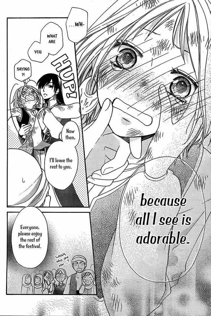 Read Harem in the desert chapter 4.5 image 33 on Lezhin