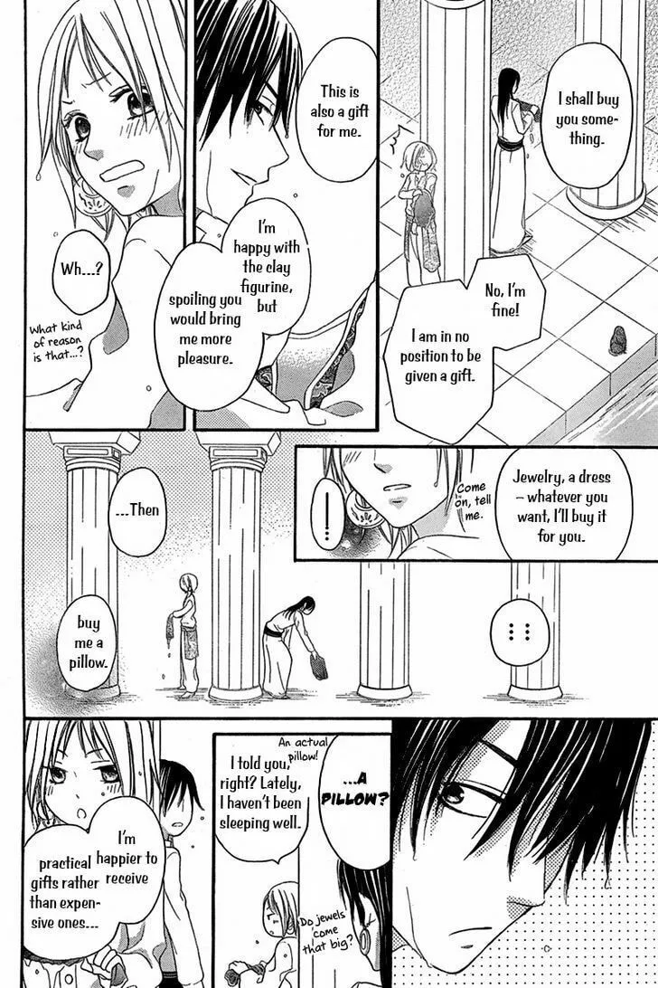 Read Harem in the desert chapter 4.5 image 37 on Lezhin