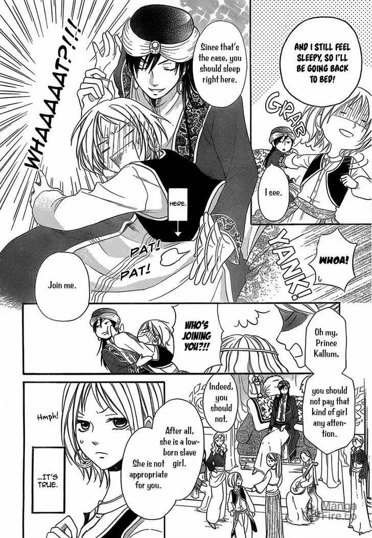 Read Harem in the desert chapter 4.5 image 4 on Lezhin