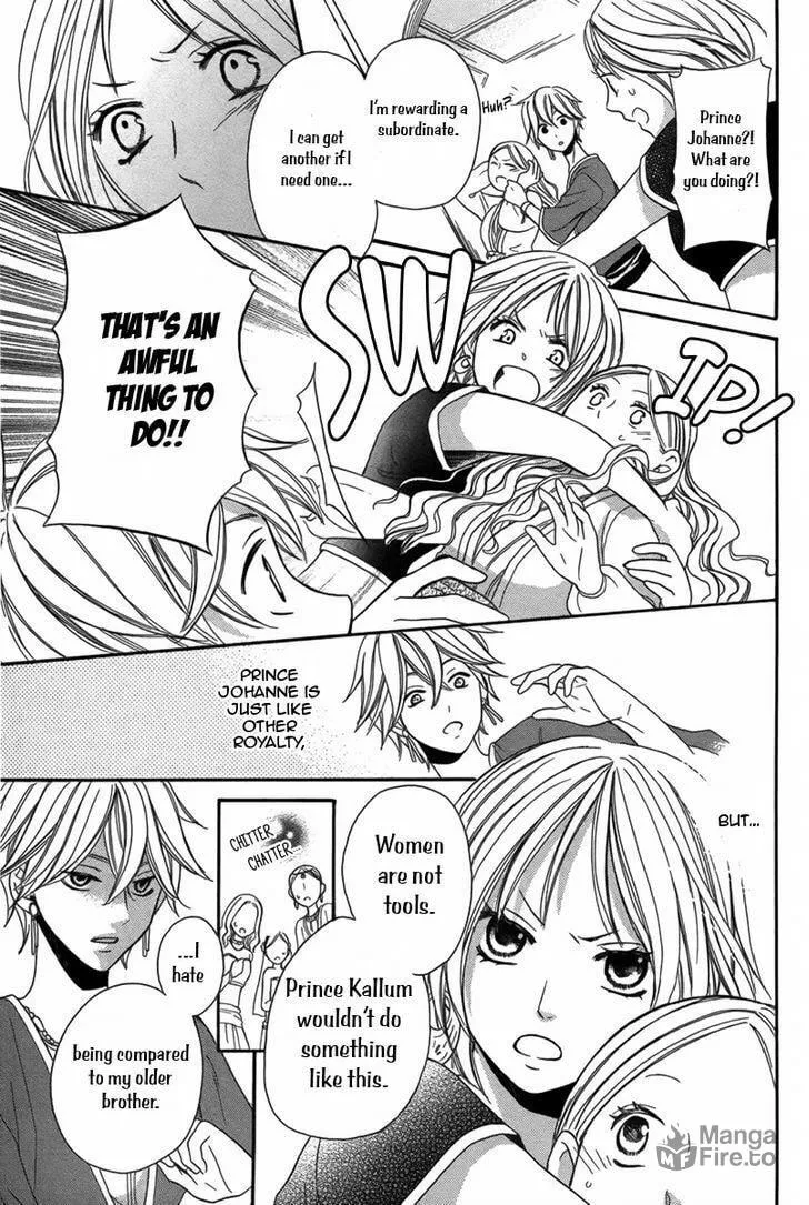 Read Harem in the desert chapter 4 image 11 on Lezhin