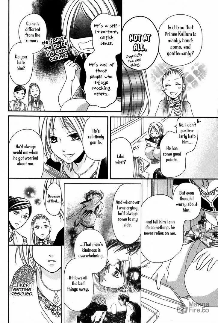 Read Harem in the desert chapter 4 image 14 on Lezhin