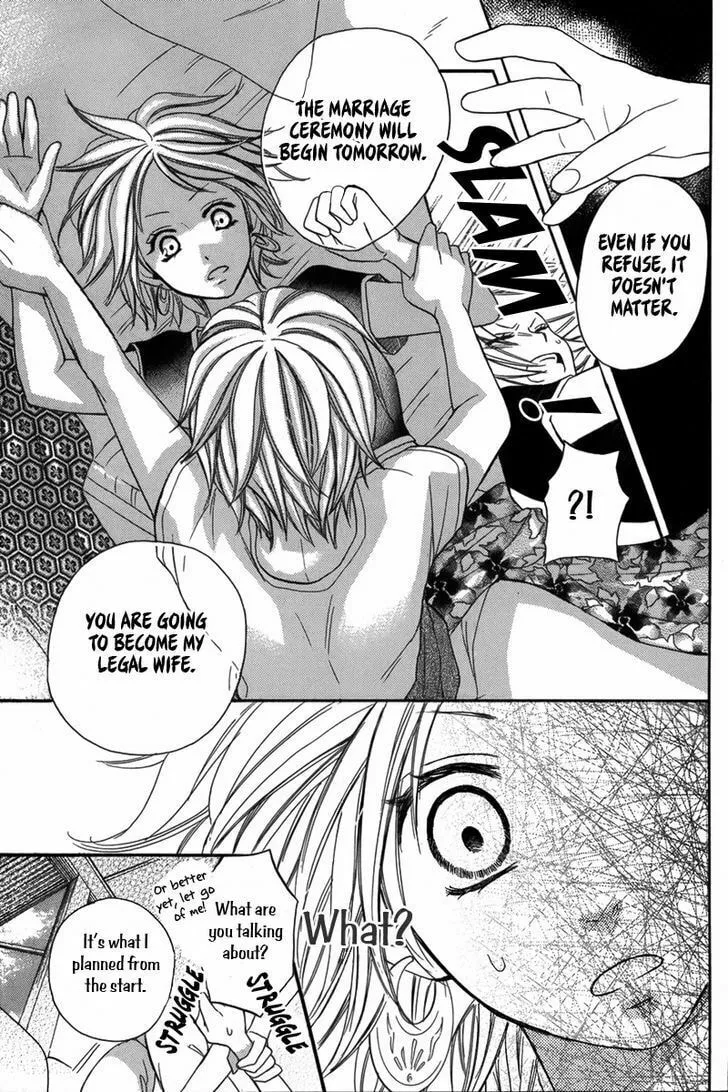 Read Harem in the desert chapter 4 image 21 on Lezhin