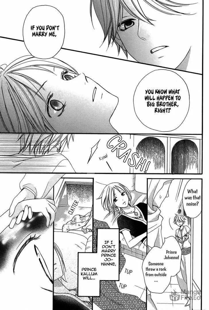 Read Harem in the desert chapter 4 image 23 on Lezhin