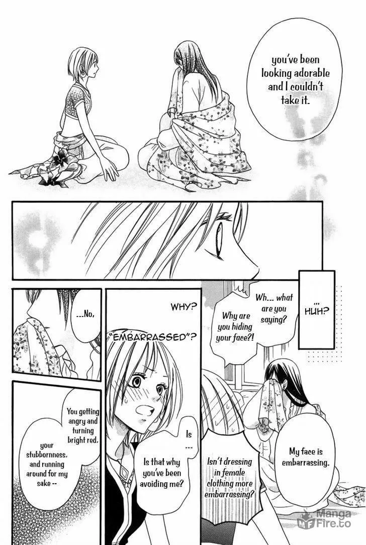 Read Harem in the desert chapter 4 image 26 on Lezhin