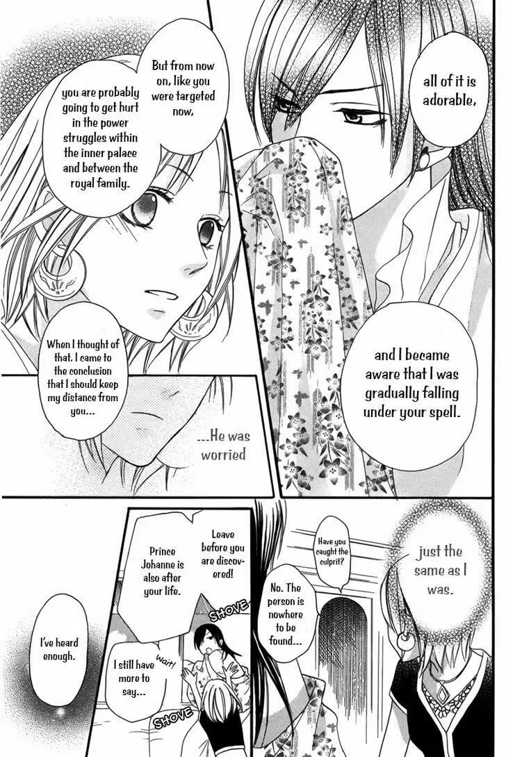 Read Harem in the desert chapter 4 image 27 on Lezhin