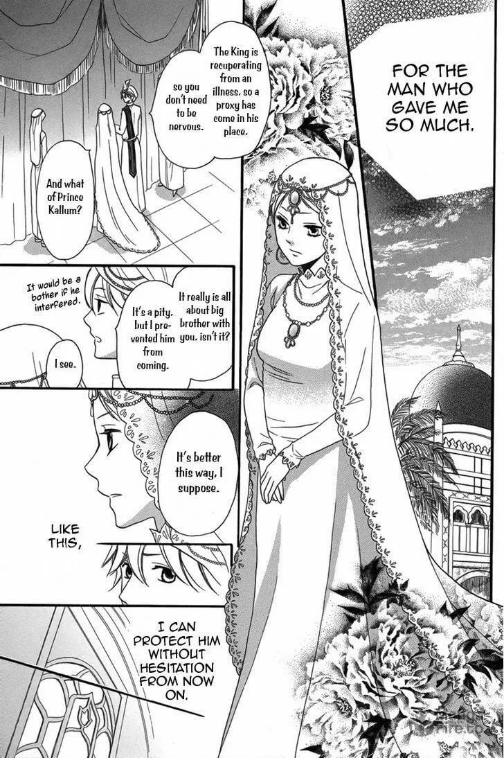 Read Harem in the desert chapter 4 image 29 on Lezhin