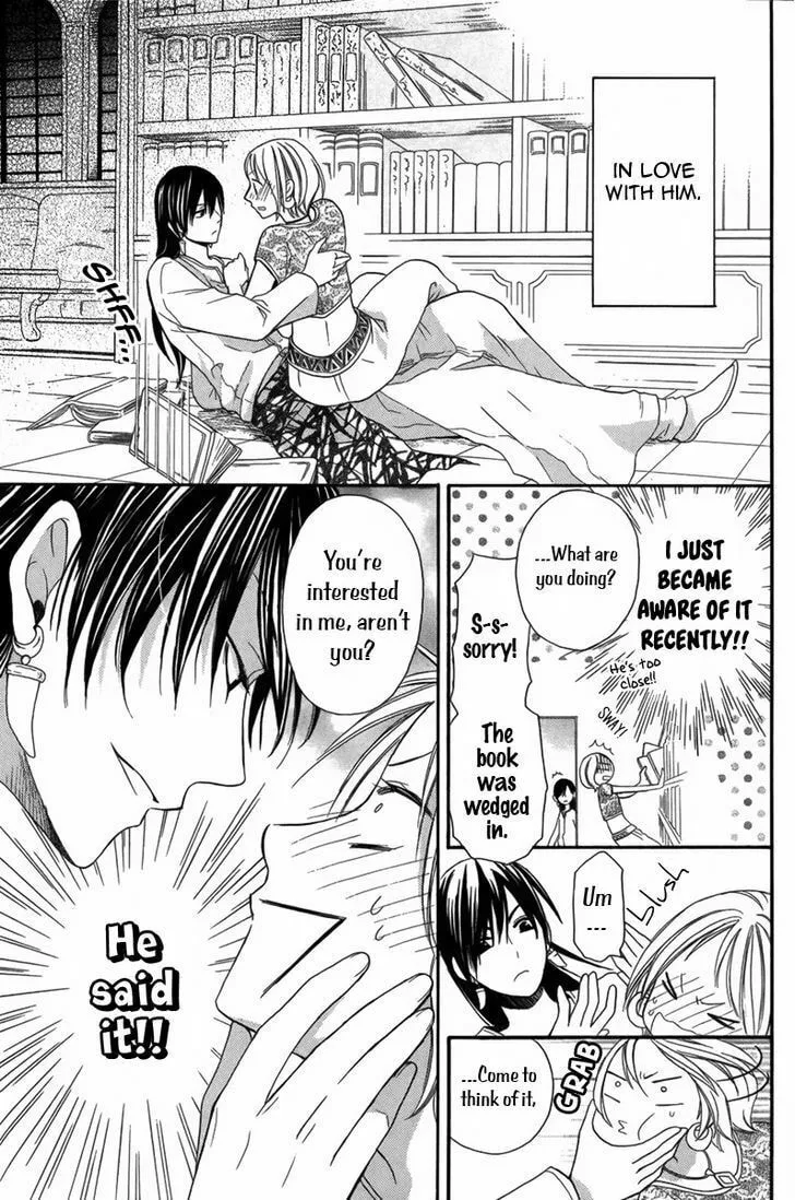 Read Harem in the desert chapter 4 image 3 on Lezhin