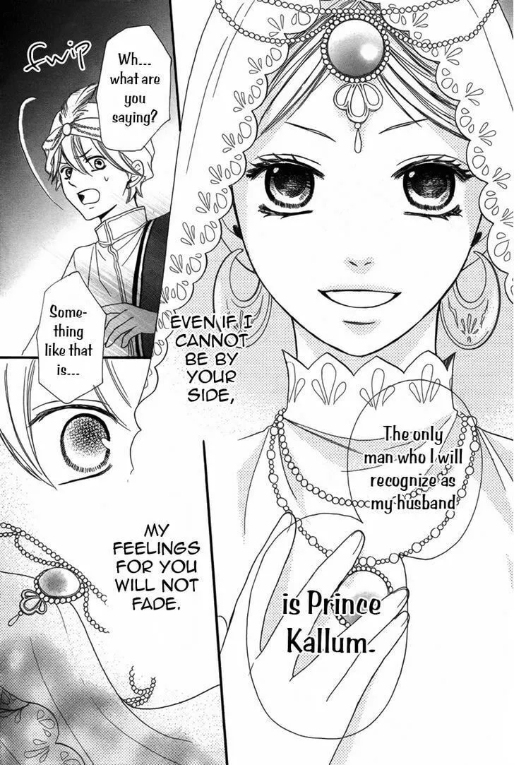Read Harem in the desert chapter 4 image 31 on Lezhin
