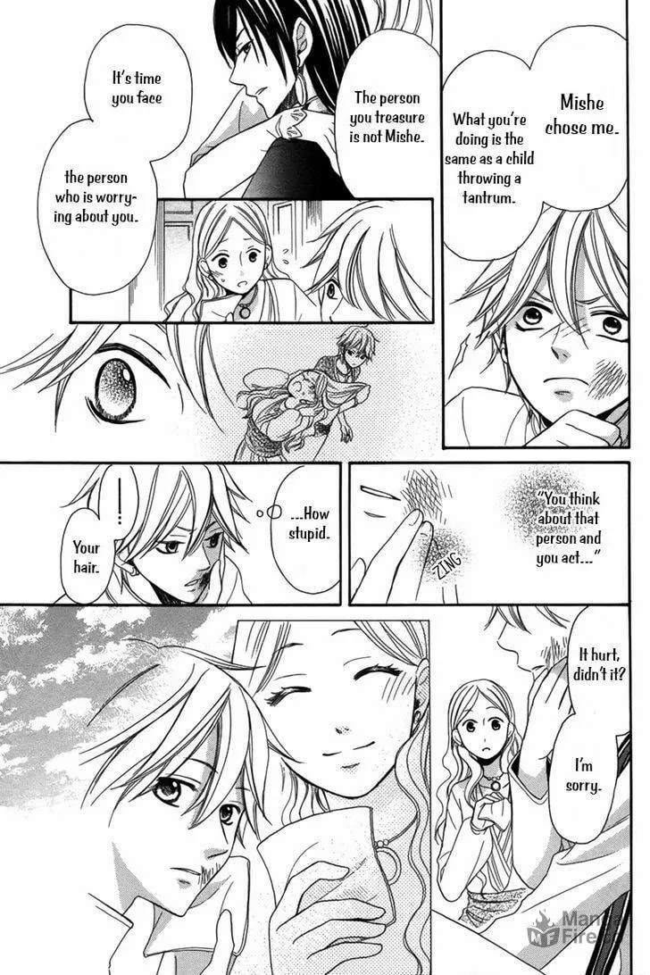 Read Harem in the desert chapter 4 image 34 on Lezhin