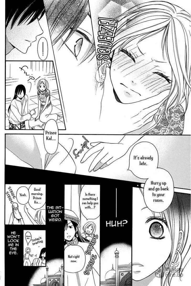 Read Harem in the desert chapter 4 image 4 on Lezhin