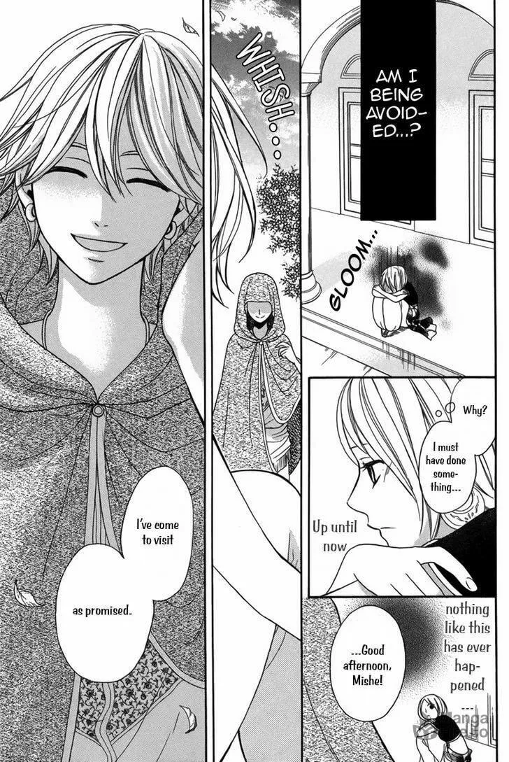 Read Harem in the desert chapter 4 image 5 on Lezhin