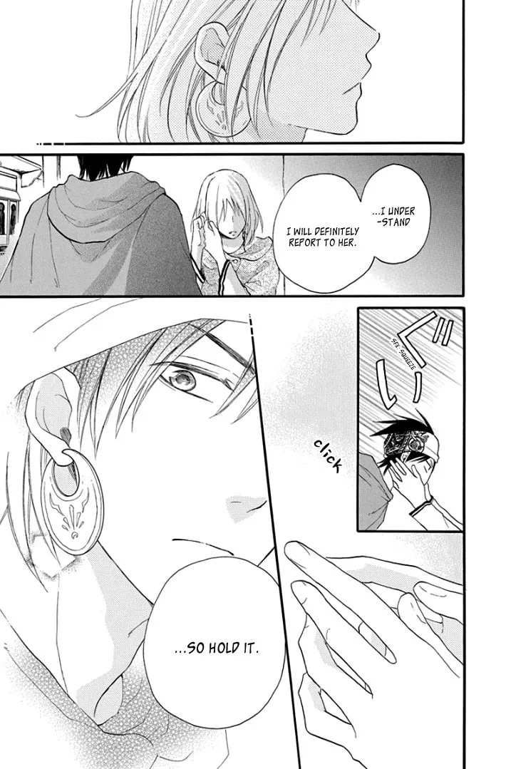 Read Harem in the desert chapter 40 image 10 on Lezhin