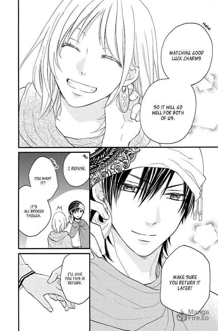 Read Harem in the desert chapter 40 image 11 on Lezhin